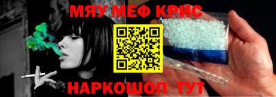 дмт Камышлов