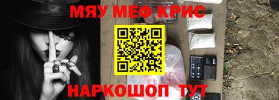 дмт Камышлов