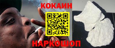 не бодяженный Кандалакша