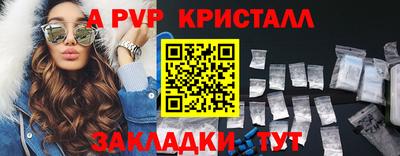 дмт Камышлов