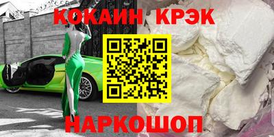 трава Канаш