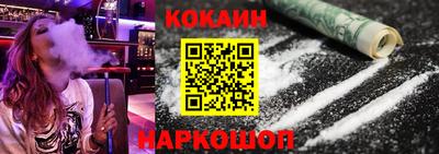 дмт Камышлов