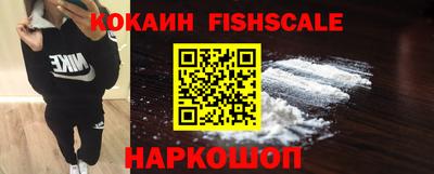 трава Канаш