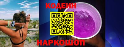 дмт Камышлов