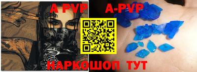 трава Канаш