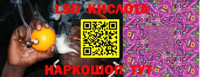 не бодяженный Кандалакша