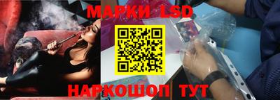 не бодяженный Кандалакша