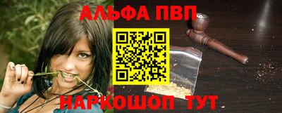 трава Канаш
