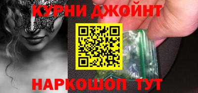 не бодяженный Кандалакша