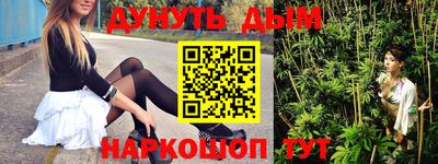 не бодяженный Кандалакша