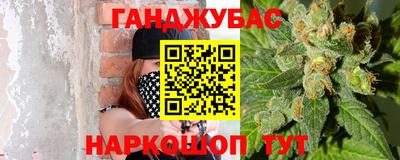 дмт Камышлов