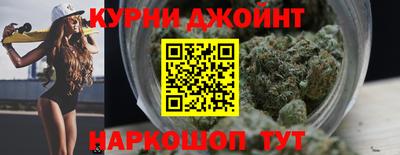 трава Канаш