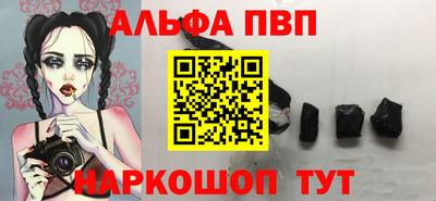 не бодяженный Кандалакша