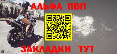 трава Канаш