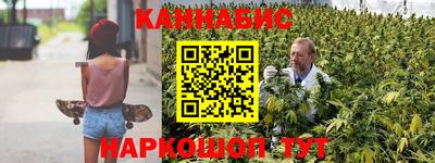 дмт Камышлов