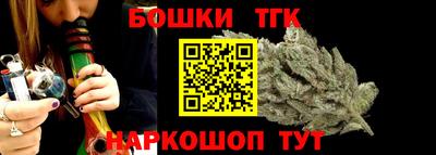 трава Канаш