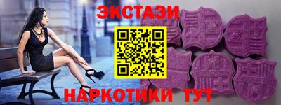дмт Камышлов