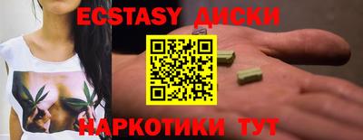 не бодяженный Кандалакша