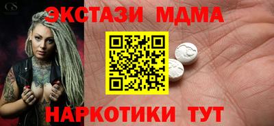 не бодяженный Кандалакша