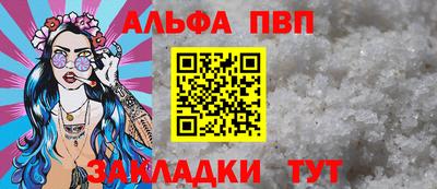 не бодяженный Кандалакша