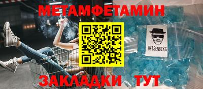 трава Канаш