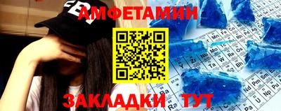 трава Канаш