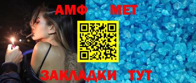 дмт Камышлов