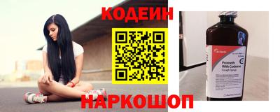 не бодяженный Кандалакша