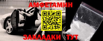 дмт Камышлов