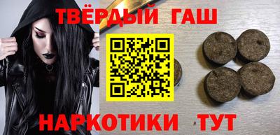 не бодяженный Кандалакша