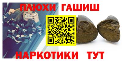 дмт Камышлов