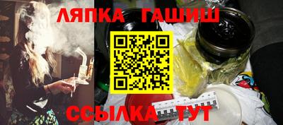 трава Канаш