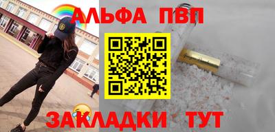 дмт Камышлов