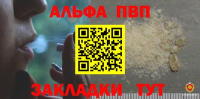 дмт Камышлов