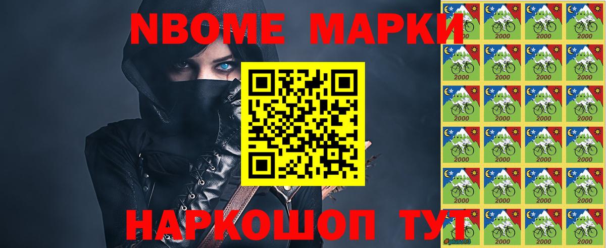 Лангепас  Лсд 25 экстази ecstasy  ЛСД экстази ecstasy  Вход с VPN 